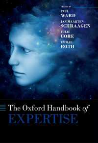 オックスフォード版　専門知ハンドブック<br>The Oxford Handbook of Expertise