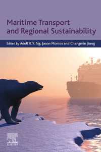 海上交通と地域の持続可能性<br>Maritime Transport and Regional Sustainability