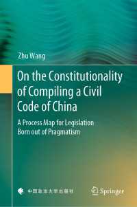 On the Constitutionality of Compiling a Civil Code of China : A Process Map for Legislation Born out of Pragmatism