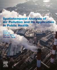 大気汚染の時空間分析と公衆衛生への応用<br>Spatiotemporal Analysis of Air Pollution and Its Application in Public Health