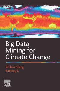 気候変動のためのビッグデータ・マイニング<br>Big Data Mining for Climate Change