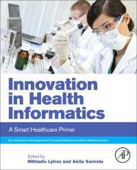 保健情報学入門<br>Innovation in Health Informatics : A Smart Healthcare Primer