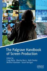 映像製作ハンドブック<br>The Palgrave Handbook of Screen Production