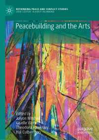 平和構築と芸術<br>Peacebuilding and the Arts