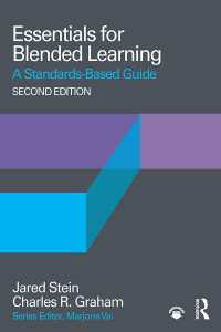 ブレンド型学習の基本（第２版）<br>Essentials for Blended Learning, 2nd Edition : A Standards-Based Guide（2）