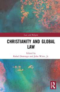 キリスト教とグローバル法<br>Christianity and Global Law