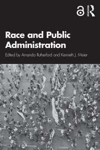人種と行政<br>Race and Public Administration