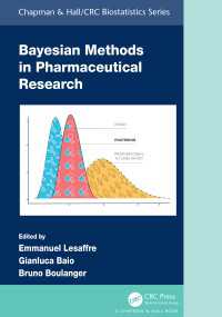 薬学研究のためのベイズ統計学<br>Bayesian Methods in Pharmaceutical Research