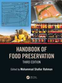 食品保存ハンドブック（第３版）<br>Handbook of Food Preservation（3 NED）