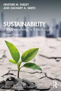持続可能性の意味（第２版）<br>Sustainability : If It's Everything, Is It Nothing?（2 NED）
