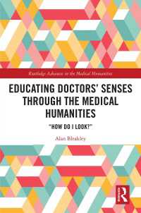 医療人文学による医師の感性教育<br>Educating Doctors' Senses Through the Medical Humanities : "How Do I Look?"