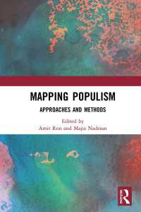 ポピュリズム研究のマッピング<br>Mapping Populism : Approaches and Methods