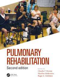 Pulmonary Rehabilitation（2）