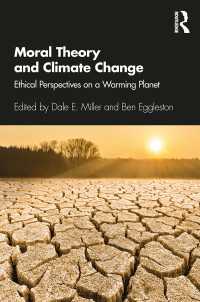 気候変動の倫理学理論９章<br>Moral Theory and Climate Change : Ethical Perspectives on a Warming Planet