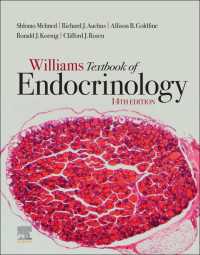 ウィリアムズ内分泌学テキスト（第１４版）<br>Williams Textbook of Endocrinology E-Book（14）