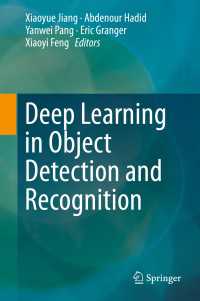 物体追跡・認識における深層学習<br>Deep Learning in Object Detection and Recognition