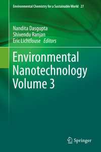 Environmental Nanotechnology Volume 3〈1st ed. 2020〉