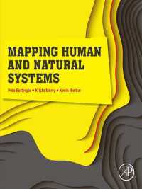 人間・自然系のマッピング<br>Mapping Human and Natural Systems