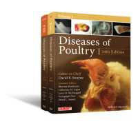 家禽の疾患（第１４版）<br>Diseases of Poultry（14）