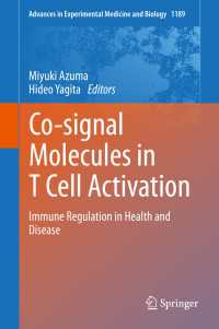 Co-signal Molecules in T Cell Activation : Immune Regulation in Health and Disease