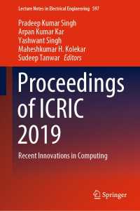 Proceedings of ICRIC 2019 : Recent Innovations in Computing