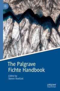 フィヒテ・ハンドブック<br>The Palgrave Fichte Handbook