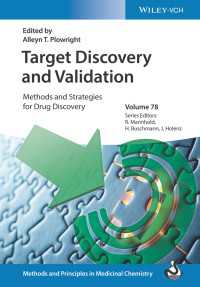 標的探索・検証<br>Target Discovery and Validation : Methods and Strategies for Drug Discovery
