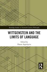 ウィトゲンシュタインと言語の限界<br>Wittgenstein and the Limits of Language
