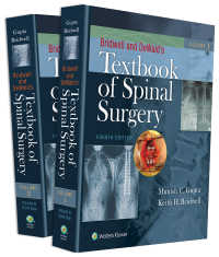 脊椎外科テキスト（第４版・全２巻）<br>Bridwell and DeWald's Textbook of Spinal Surgery（4）