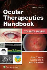 Ocular Therapeutics Handbook : A Clinical Manual（4）