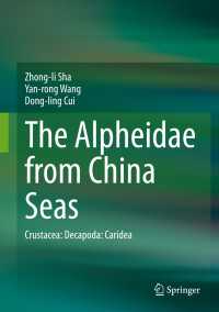 The Alpheidae from China Seas : Crustacea: Decapoda: Caridea