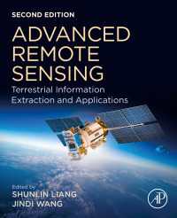 発展的リモートセンシング（第２版）<br>Advanced Remote Sensing : Terrestrial Information Extraction and Applications（2）