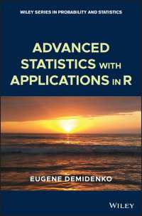 発展的統計学とＲによる応用（テキスト）<br>Advanced Statistics with Applications in R