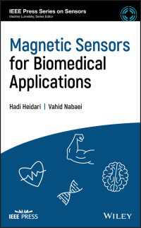 磁気センサーの生医工学的応用<br>Magnetic Sensors for Biomedical Applications