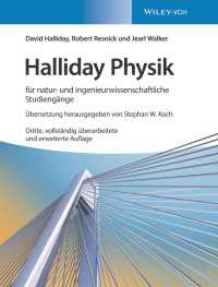 Halliday Physik für natur- und ingenieurwissenschaftliche Studiengänge〈3. Auflage〉（3）