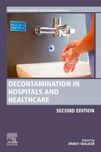 病院・医療における除菌（第２版）<br>Decontamination in Hospitals and Healthcare（2）