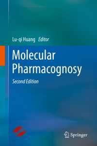 Molecular Pharmacognosy〈2nd ed. 2019〉（2）