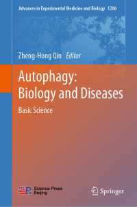 Autophagy: Biology and Diseases : Basic Science