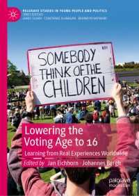 １６歳への投票年齢引き下げ：世界の実例と教訓<br>Lowering the Voting Age to 16 : Learning from Real Experiences Worldwide