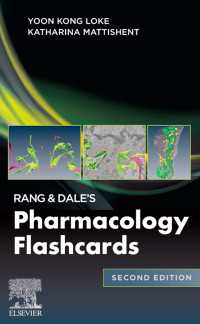 Rang and Dale's Pharmacology Flashcards E-Book : Rang and Dale's Pharmacology Flashcards E-Book（2）