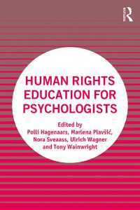 心理学者のための人権教育<br>Human Rights Education for Psychologists