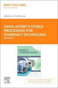 Mosby's Sterile Compounding for Pharmacy Technicians : Principles and Practice（2）