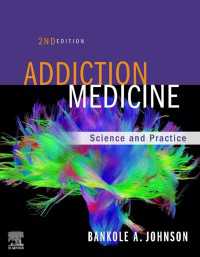 Addiction Medicine E-Book : Science and Practice（2）