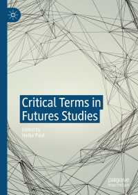 未来研究の重要用語５０<br>Critical Terms in Futures Studies