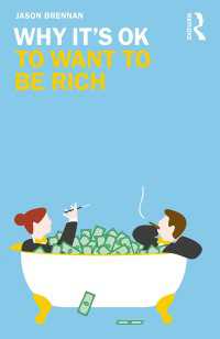 富を求めてもＯＫな理由<br>Why It's OK to Want to Be Rich