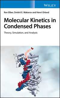 凝集相の分子動力学：理論・シミュレーション・分析<br>Molecular Kinetics in Condensed Phases : Theory, Simulation, and Analysis