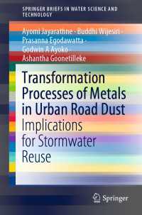 Transformation Processes of Metals in Urban Road Dust : Implications for Stormwater Reuse