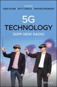 ５G技術<br>5G Technology : 3GPP New Radio