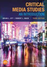 批判的メディア研究入門（第３版）<br>Critical Media Studies : An Introduction（3）