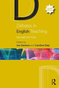 Debates in English Teaching（2 NED）